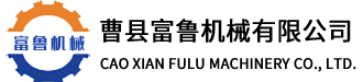 熱壓機(jī)-防火板壓機(jī)-云母板熱壓機(jī)-塑料地板熱壓機(jī)--常州市科諾電子科技有限公司